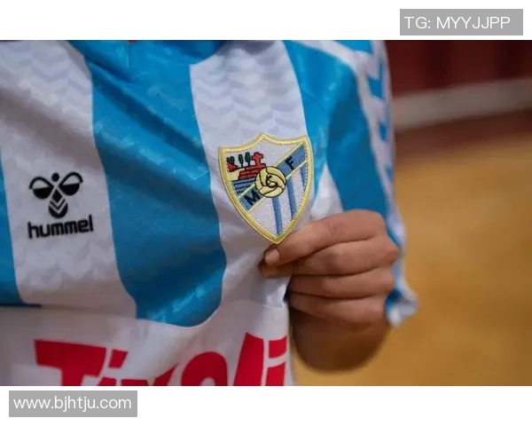 马拉加足球俱乐部的辉煌历程与未来发展展望 马拉加足球俱乐部的辉煌历程与未来发展展望