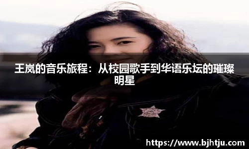 球友体育直播