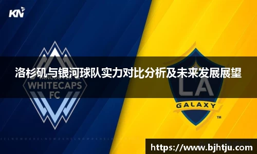 球友体育平台