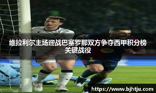 球友体育
