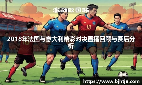 球友体育