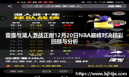 球友体育平台
